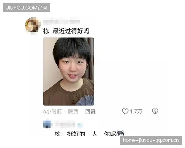 林诗栋蒯曼赶作业：如何在紧张的学习压力下保持高效与心理健康？